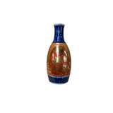 Oriental Small Jar Shape Porcelain Vase Blue Orange Golden Graphic GB195S