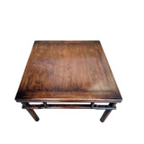 Oriental Vintage Brown Patina Stain Square Ming Style Coffee Table GB240S