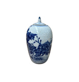 Oriental Flowers Graphic Blue White Point Lid Oval Porcelain Jar GB602S