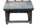 Vintage Rustic Patina Small Low Wood Bench Stool Table w Back GB624S