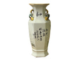 Chinese Scenery Graphic Hexagonal White Porcelain Art Vase GB659S