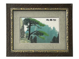 Vintage Embroidery Mountain Pine Tree Rectangular Framed Art GB662S