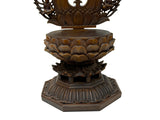 Oriental Buddha Halo Back Lotus Base Boxwood Display Stand GB809S