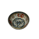 Vintage Oriental Imari Blue Red Birds Medallion Porcelain Bowl Art GB854S
