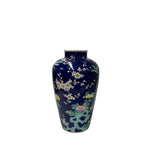 Vintage Dark Cobalt Blue Flower Bird Enamel Porcelain Art Vase GB856S