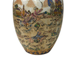 Vintage Style Beige Blue Hunting Scene Graphic Porcelain Art Jar GB871S