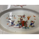 Chinese Off White Porcelain Kirin Kids Rectangular Display Plate ws3193S
