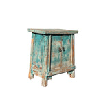 16.25" Oriental Distressed Teal 2 Doors End Table Nightstand Chest ws4393S