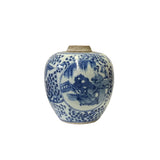 Oriental Dots People Small Blue White Porcelain Ginger Jar ws3333S