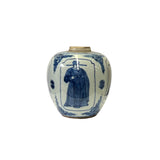 Oriental Noble Men Small Blue White Porcelain Ginger Jar ws3332S