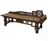 Chinese Fujian Chinoiserie Style Motif Carving Day Bed Chaise Bench cs7755S