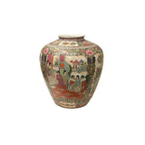 Vintage Chinese Famille Rose People Scenery Oval Round Porcelain Vase JK194S