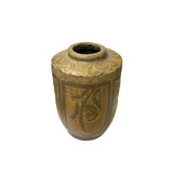 Vintage Earthy Beige Brown Village Rural Pottery Ceramic Pot Vase JK218S
