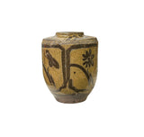 Vintage Earthy Beige Brown Village Rural Pottery Ceramic Pot Vase JK231S