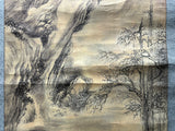 Chinese Ink Brush Mountain Water Ox Cows Scroll Painting Wall Art jk249S