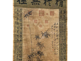 Chinese Ink Brush Bamboo Theme Scenery Scroll Painting Wall Art jk257S