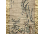 Chinese Ink Brush Kid Old Man Deer Scenery Scroll Painting Wall Art jk258S