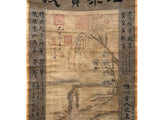 Chinese Ink Brush Old Man Kid Scenery Scroll Painting Wall Art jk259S