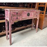 Distressed Pink Slim Narrow 4 Drawers Foyer Side Console Table ws4446S