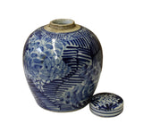Chinese Oriental Small Abstract Pattern Blue White Porcelain Ginger Jar cs3338S