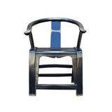 Black Lacquer Oriental Horse Shoe Curve Shape Accent Fusion Chair cs3692S
