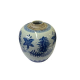 Oriental Flower Leaf Small Blue White Porcelain Ginger Jar ws3339S