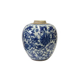 Oriental Flower Leaf Small Blue White Porcelain Ginger Jar ws3358S