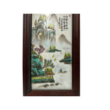 Chinese Wood Frame Porcelain Mountain Tree Scenery Wall Plaque Panel ws3397S