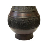 Vintage Look Chinese Brown Ancient Artistic Motif Vase Display Art ws3440S