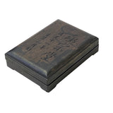 Chinese Characters Rectangular Shape Box Ink Stone Inkwell Pad ws3482S