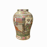 Chinese Oriental Porcelain People Scenery Flowers Round Fat Vase ws3494S