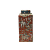 Oriental Vintage Maroon Red Animal Graphic Square Column Shape Porcelain Jar ws3854S