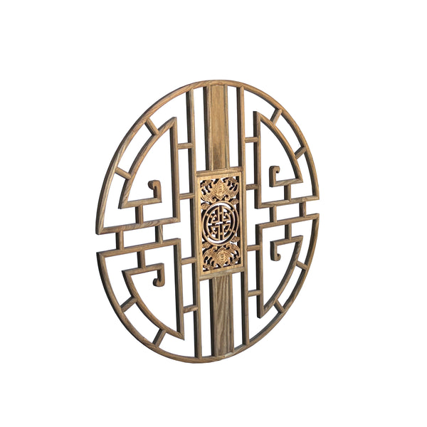 Oriental Raw Wood Round Bats Flower Geometric Pattern Wall Panel ws401 ...