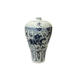 Vintage Chinese Blue White People Riding Horse Porcelain Art Vase ws4504S