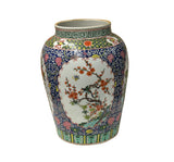 Oriental Famille Rose Blue Flower Birds Graphic Ceramic Art Vase Jar ws4659S