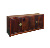 Oriental Brown Rosewood MoonFace Credenza Sideboard Console Cabinet ws4666S
