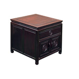 Chinese Oriental Rosewood Character Motif End Table Nightstand ws4668S
