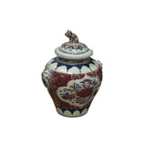 Orient Crackle Blue Red White Floral Graphic Ceramic Jar ws4718S