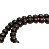 Natural Dark Brown Wood Grain 108 Beads Hand Rosary Praying Chain ws4878S