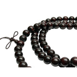 Dark Brown Wood Grain 108 Beads Hand Rosary Praying Chain ws4880S