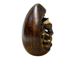 Vintage Oval Egg Shape Wood Relief Carved Ganesha Meditation Figure ws4951S