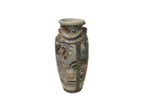 Vintage Asian Satusma Ceramic Handpainted Samurai Relief Dragon Motif Vase ws5026S