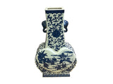 Oriental Blue White Heart Shape Flat Floral Elephant Ring Porcelain Vase ws5062S