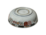 Vintage Asian Round Polychrome Enamel Scenery Graphic Porcelain Bowl ws5069S