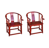 Pair Chinese Horseshoes Back Reddish Brown Stain Armchairs GB046S