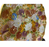 9.75" Handmade Porcelain Charger Plate Golden Flower Graphic GB081S