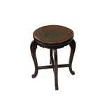 Vintage Oriental Brown Leather Top Round 4 Legs Stool Table GB148S