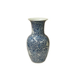 Oriental Blue White Kids Among Flower Graphic Porcelain Art Vase GB292S