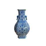Chinese Blue & White Porcelain Hexagon Lotus Flower Vase GB317S