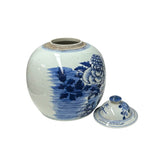 Oriental Blue White Big Flower Porcelain Large Ginger Jar GB631S / gb578